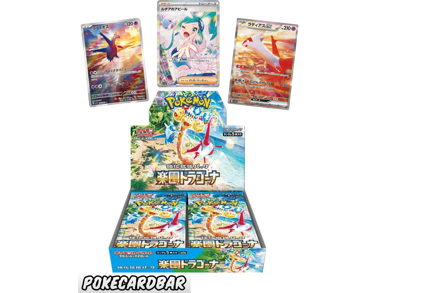Paradise Dragona Booster Box