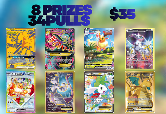 PCB SUPER PULLBOX (24  pulls, 7 prizes left)